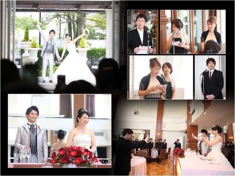 12頁目：結婚式アルバム