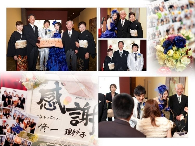 20頁目：結婚式アルバム