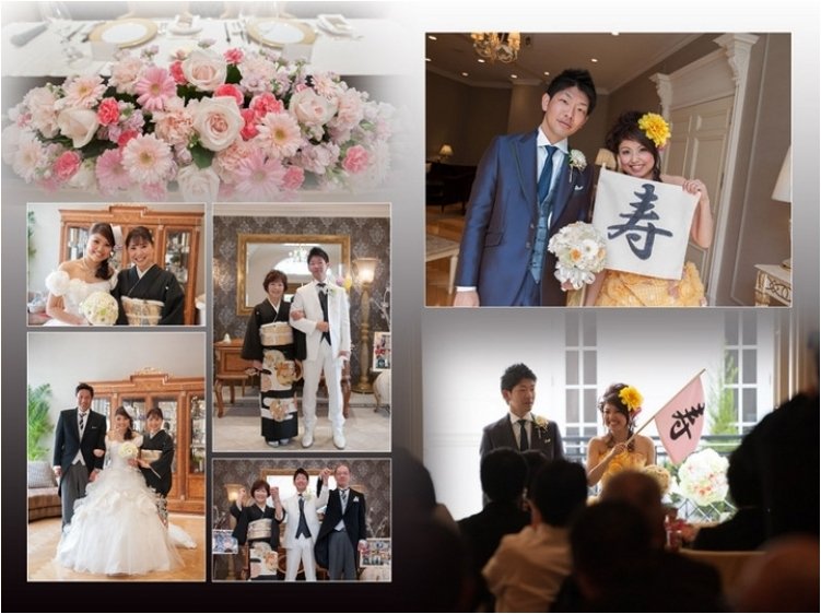 13頁目：結婚式アルバム