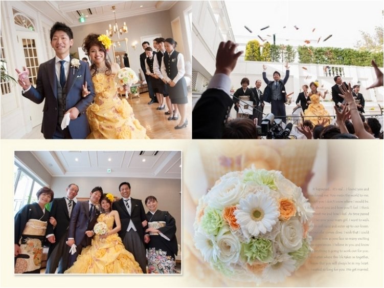 17頁目：結婚式アルバム