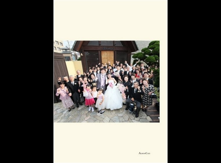 20頁目：結婚式アルバム