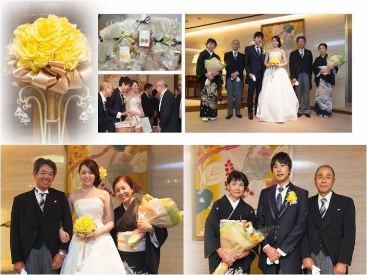 14頁目：結婚式アルバム