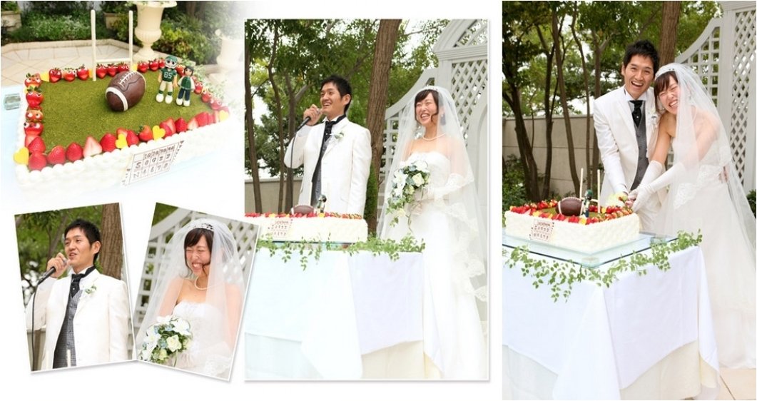 13頁目：結婚式アルバム