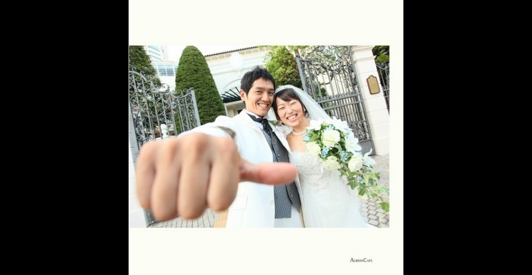 22頁目：結婚式アルバム