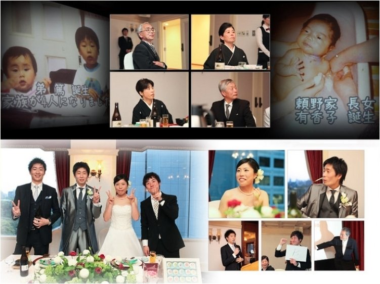 
。6頁目：結婚式アルバム