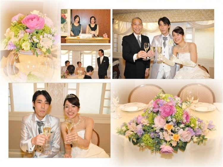 5頁目：結婚式アルバム