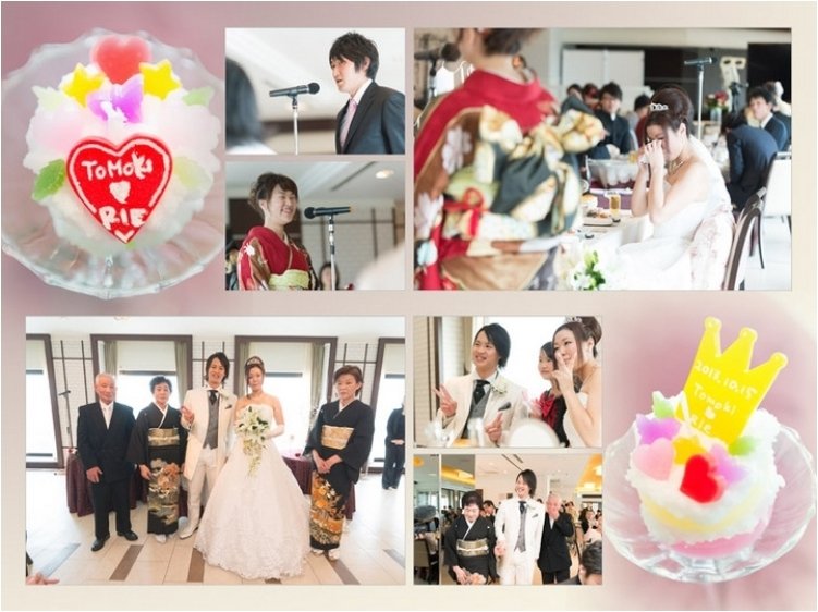 10頁目：結婚式アルバム