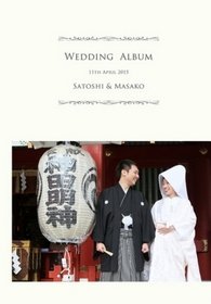 お子様と一緒の結婚式のアルバムです