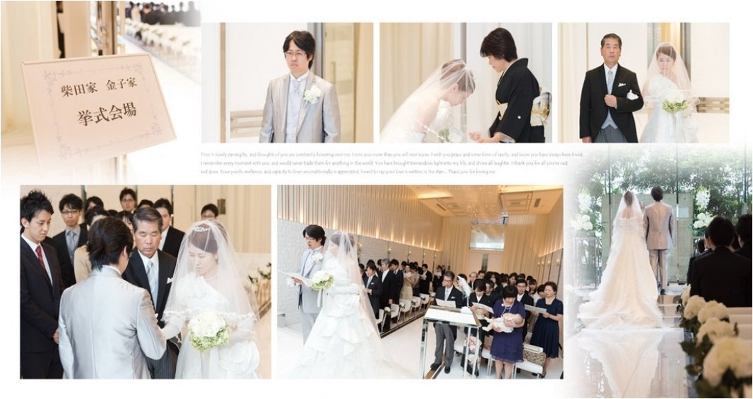 
披露宴ではゲストとたくさんの写真を撮影しました。9頁目：結婚式アルバム