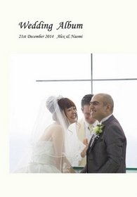 国際結婚のお二人、お式にはご両親初め多くの親戚や友人の方たちが集まって下さいました