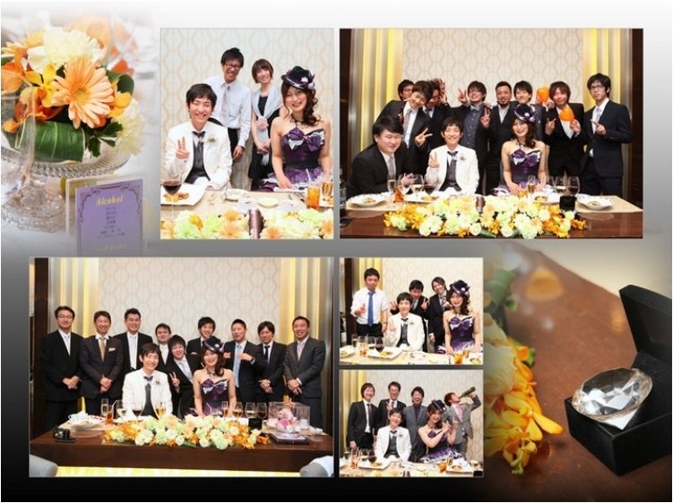 16頁目：結婚式アルバム