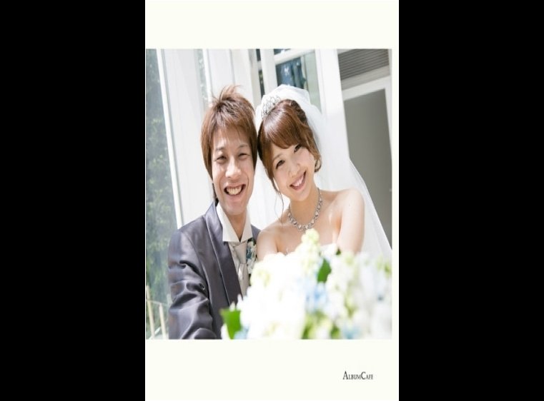 10頁目：結婚式アルバム