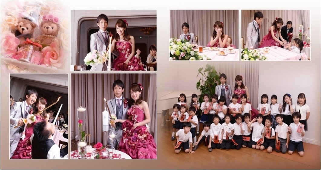 10頁目：結婚式アルバム