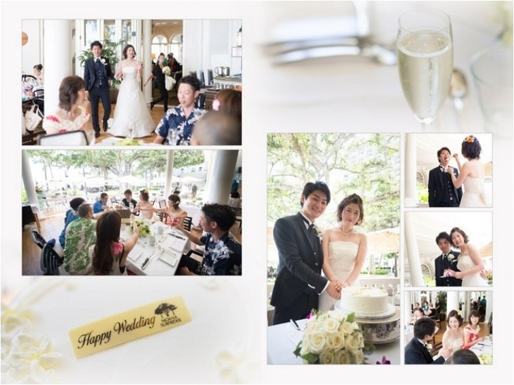 12頁目：結婚式アルバム