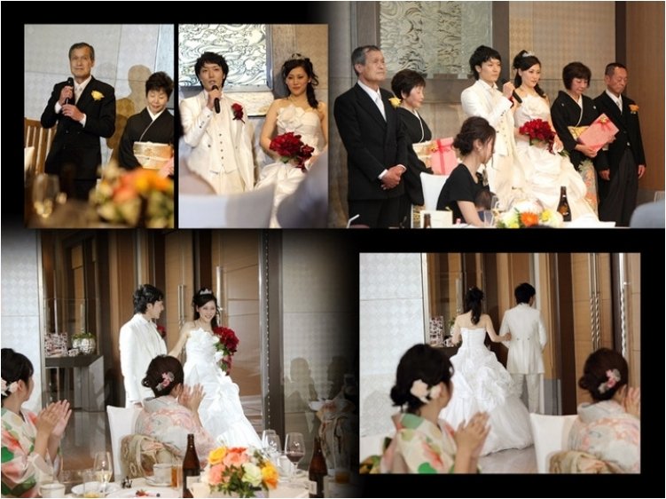 19頁目：結婚式アルバム