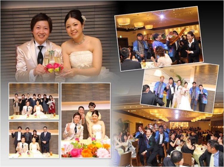 10頁目：結婚式アルバム