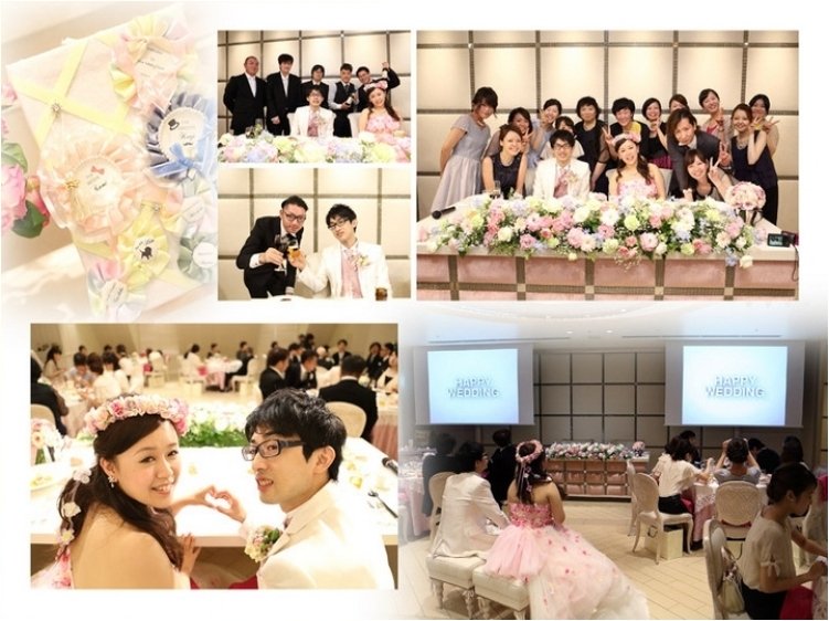 12頁目：結婚式アルバム