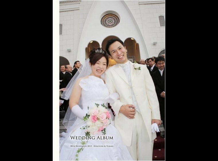 前撮りではご自宅でも撮影。1頁目：結婚式アルバム