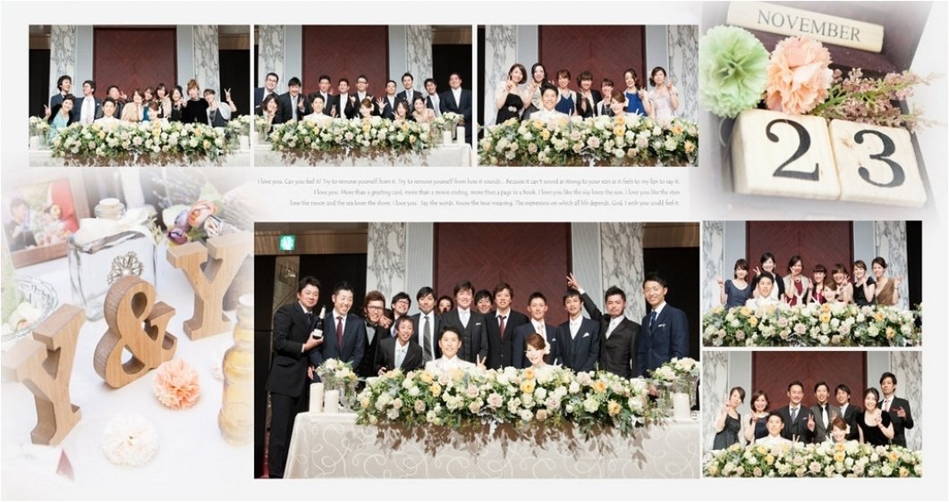 13頁目：結婚式アルバム