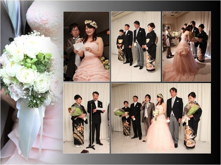 18頁目：結婚式アルバム