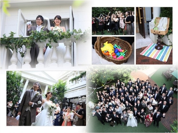 9頁目：結婚式アルバム