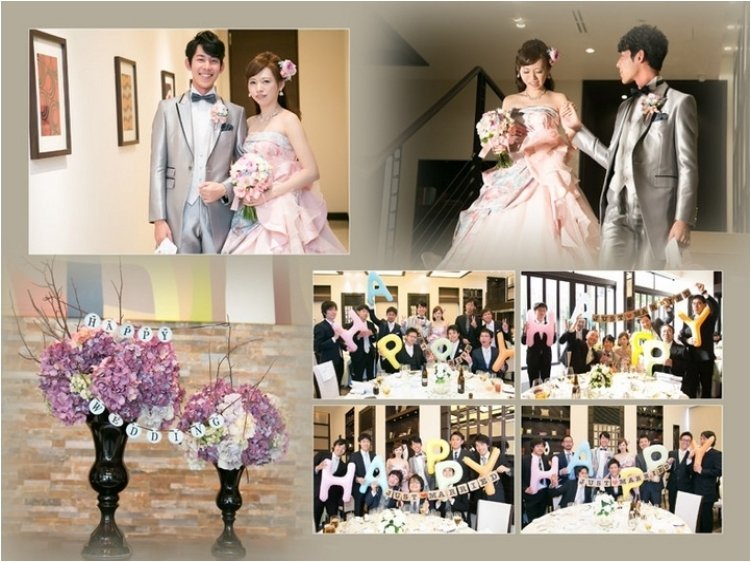 11頁目：結婚式アルバム