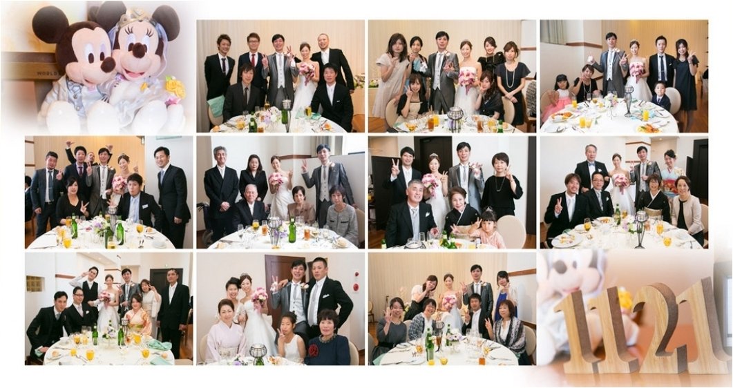 11頁目：結婚式アルバム