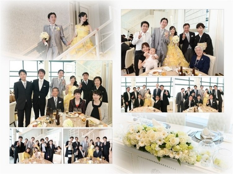 13頁目：結婚式アルバム