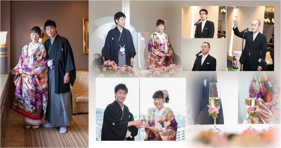 10頁目：結婚式アルバム