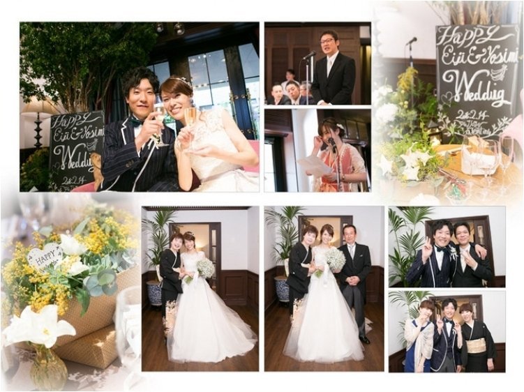 8頁目：結婚式アルバム