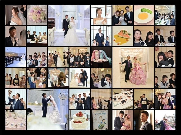 13頁目：結婚式アルバム