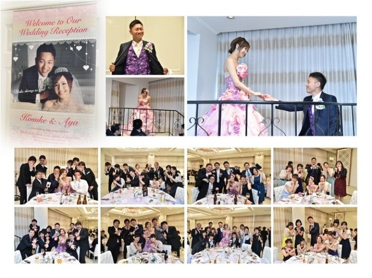 9頁目：結婚式アルバム