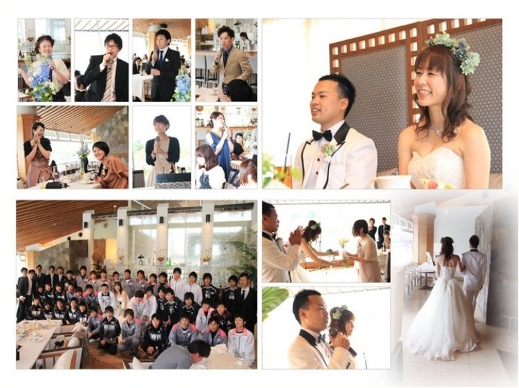 12頁目：結婚式アルバム