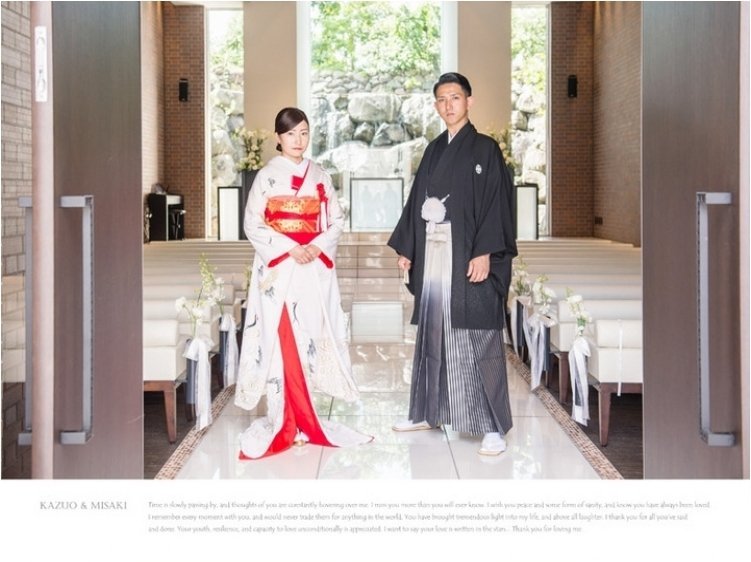 
新郎新婦が和装というのがおしゃれで個性的です。3頁目：結婚式アルバム