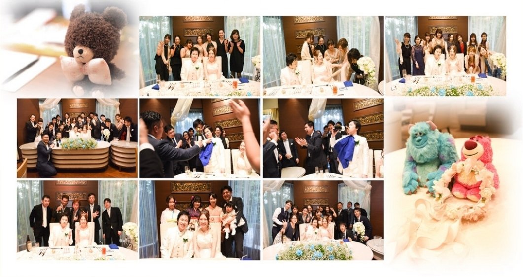 10頁目：結婚式アルバム