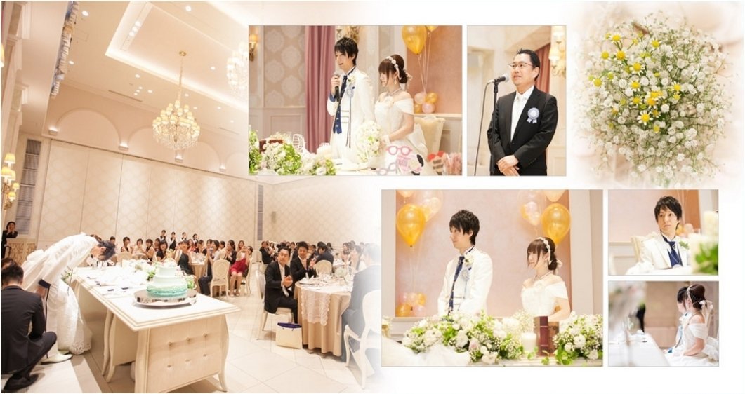 18頁目：結婚式アルバム