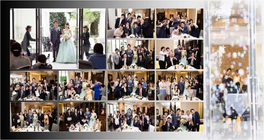 10頁目：結婚式アルバム