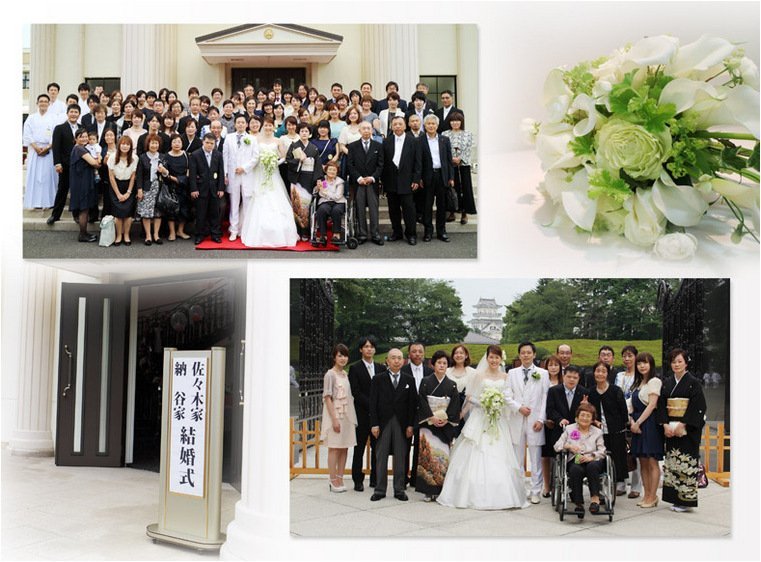 元の写と比べると格段に綺麗な写真になったと思います。4頁目：結婚式アルバム