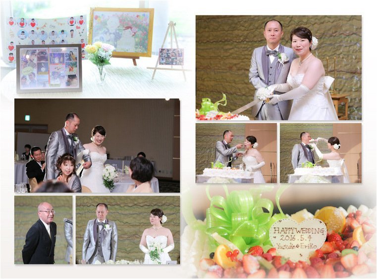 8頁目：結婚式アルバム