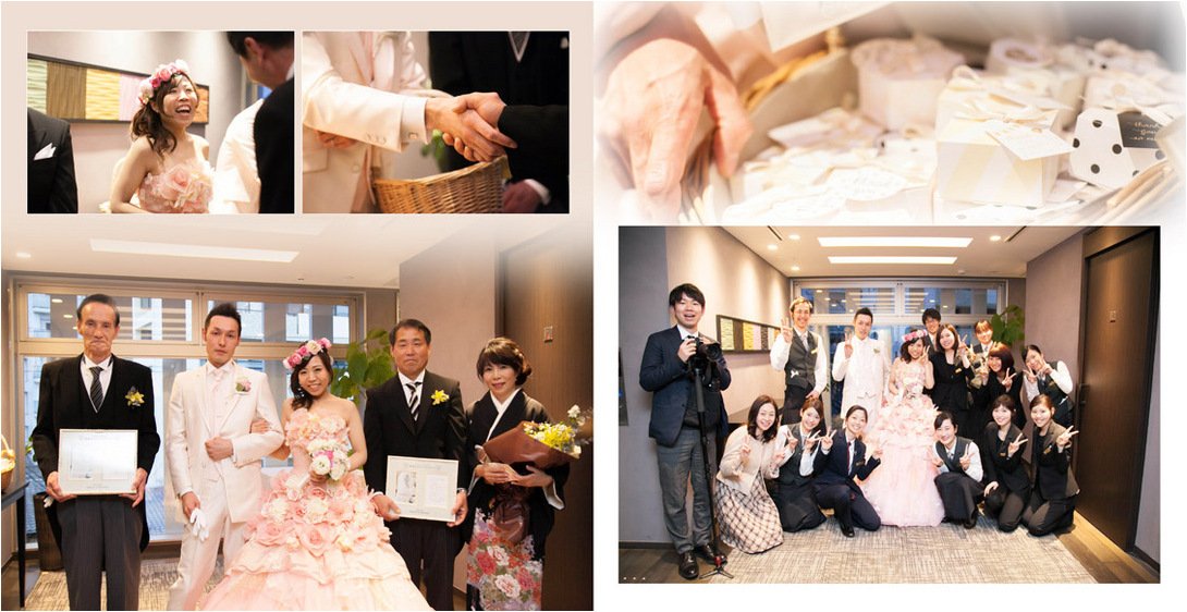 16頁目：結婚式アルバム