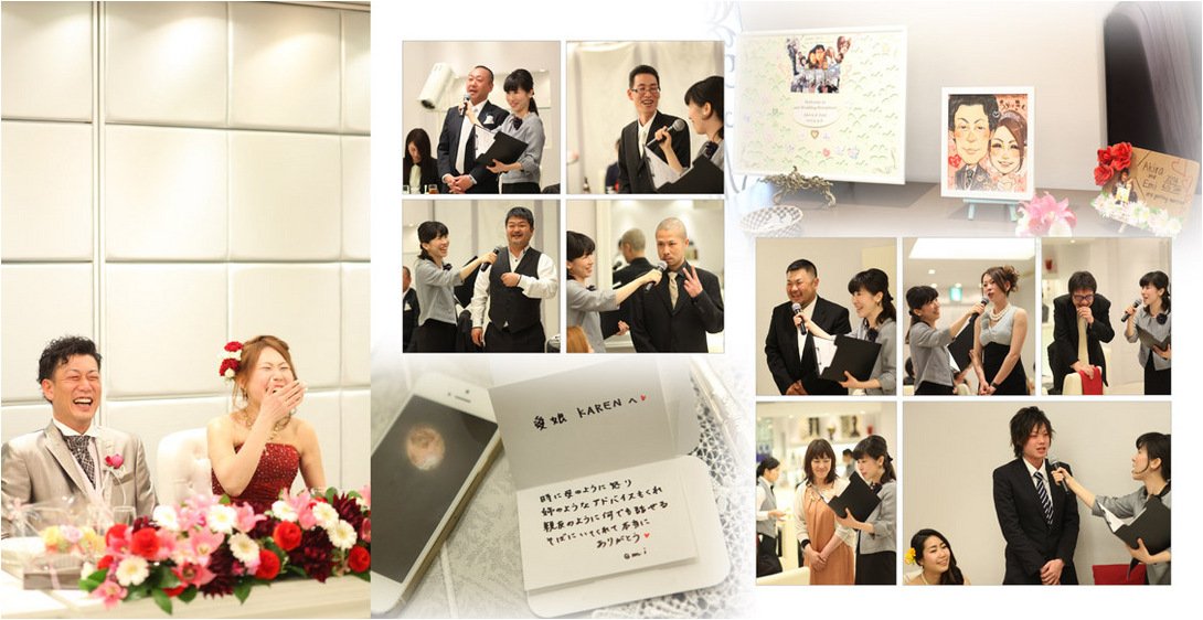 12頁目：結婚式アルバム