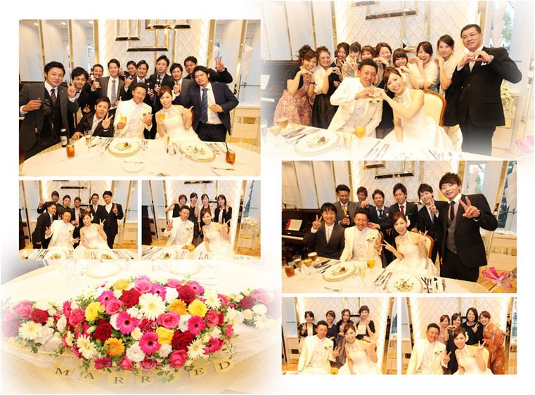 11頁目：結婚式アルバム