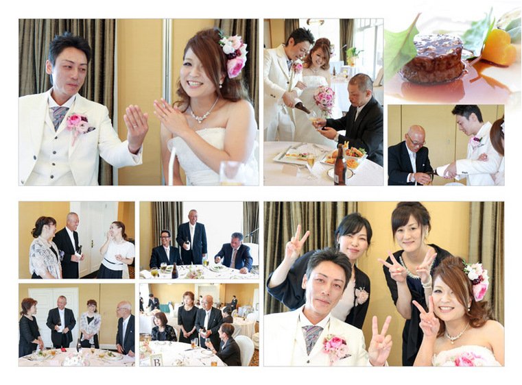 10頁目：結婚式アルバム