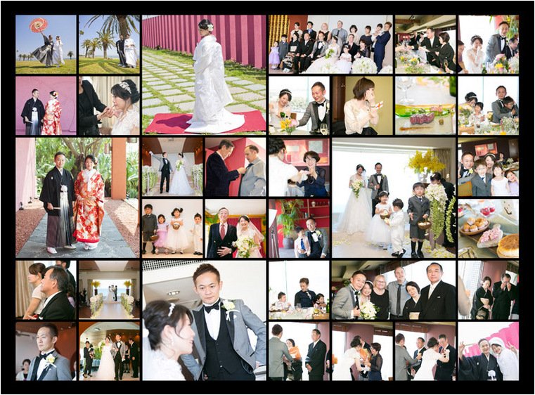 13頁目：結婚式アルバム