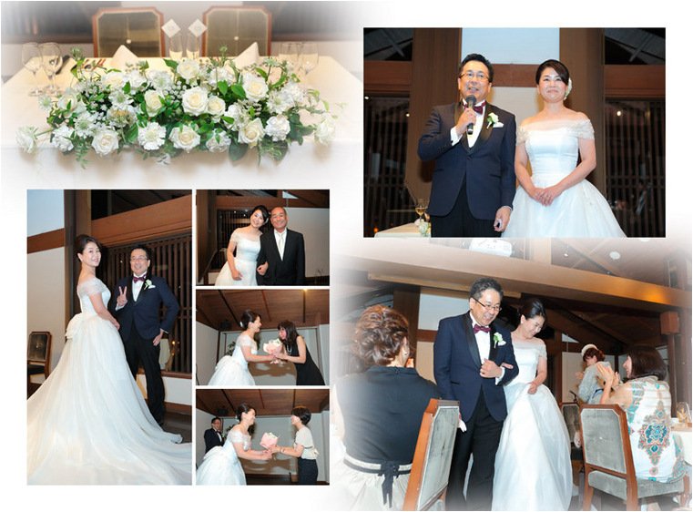 7頁目：結婚式アルバム