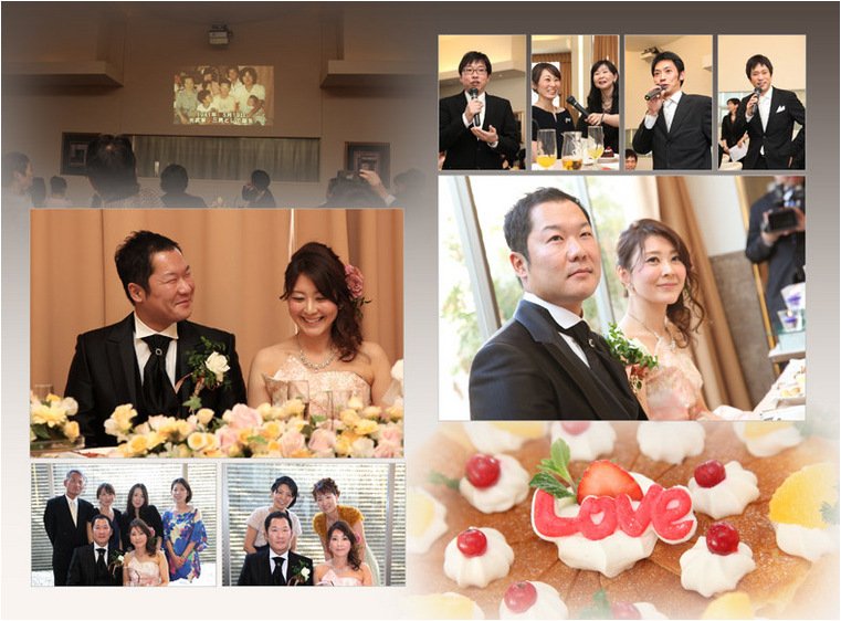 13頁目：結婚式アルバム