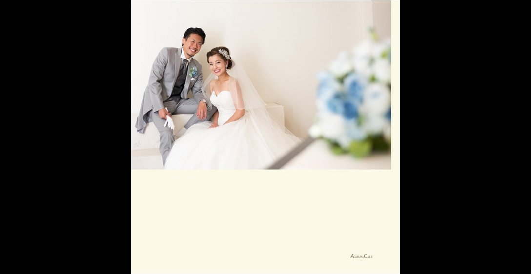 22頁目：結婚式アルバム